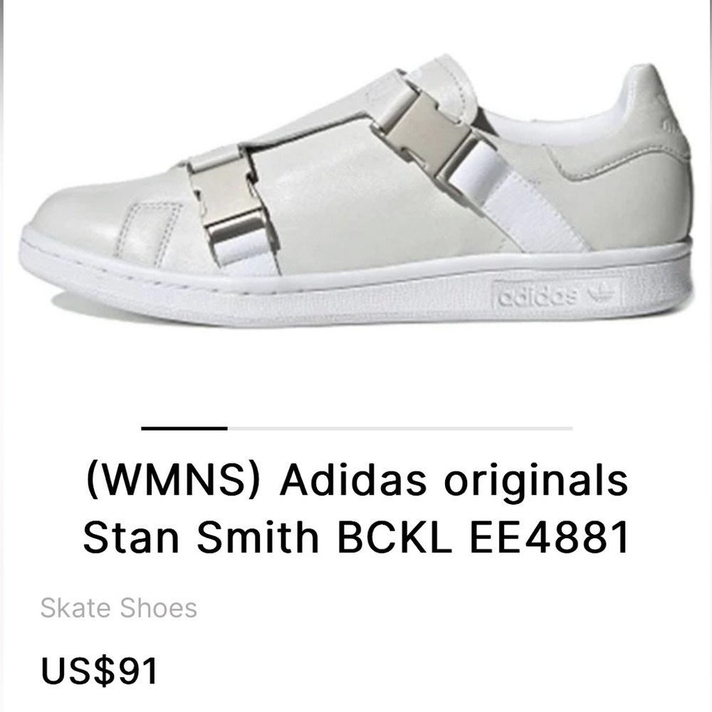 Adidas originals Stan Smith BCKL - Light Blue